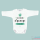 Body Bebé Personalizado "Soy la princesa de la casa"